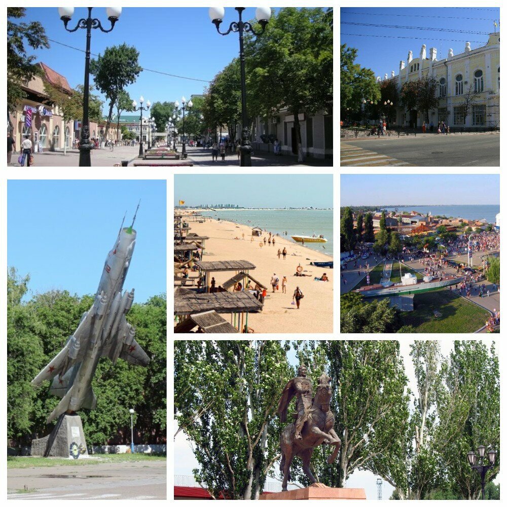 Гостиница Вап Ейск-137